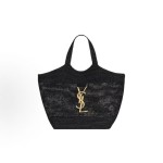SAINT LAURENT aged iconic Logo, shopping basket, Tote bag, tote bag, large female handbag, black